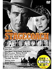 Amazon.co.jp: 真昼の決闘 [DVD] : ゲイリー・クーパー, グレース