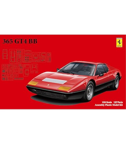 Amazon | フジミ模型 1/24 リアルスポーツカーシリーズ No.48