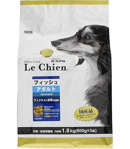 Amazon.co.jp: プロステージ ドッグフード ル・シアン パピー ポーク