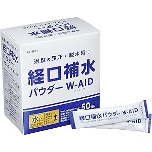 経口補水パウダーダブルエイド 50包