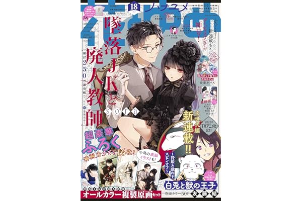 E Pqw9vfh Hubm E Pqw9vfh Hubm