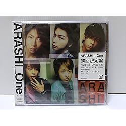 Amazon.co.jp: いざッ、Now (初回生産限定盤): ミュージック