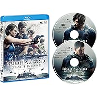 Amazon.co.jp: 【Amazon.co.jp限定】バイオハザード 4K ULTRA HD