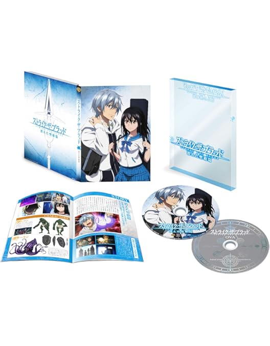 Amazon.co.jp: ストライク・ザ・ブラッド OVA 後篇 [DVD] : 細谷佳正