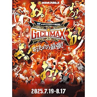 DREAMシリーズ 格闘技DVD 11巻セット DREAMシリーズ 格闘技DVD 11巻セット DREAMシリーズ 格闘技DVD