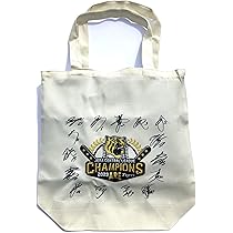 Amazon.co.jp: [阪神タイガース] トートバック 2023