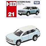タカラトミー 『 トミカ No.21 光岡 バディ (箱) 』 ミニカー 車 おもちゃ 3歳以上 箱入り 玩具安全基準合格 STマーク認証 TOMICA TAKARA TOMY