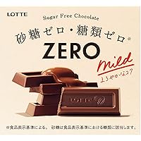 Amazon Co Jp 売れ筋ランキング チョコレート の中で最も人気のある商品です