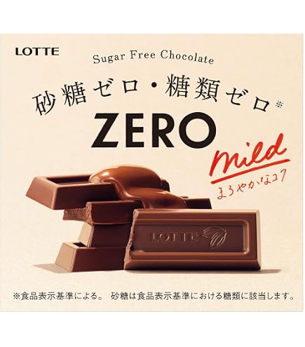 Amazon | ◇ロッテ ゼロ グラノーラ チョコバー 1本入【12個セット