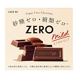 ロッテ ゼロ 50g×10個