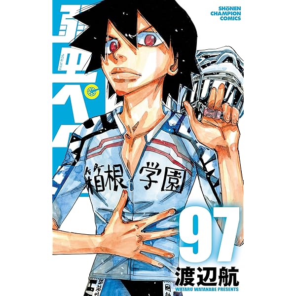Amazon.co.jp: 弱虫ペダル 72 (少年チャンピオン・コミックス) 電子 