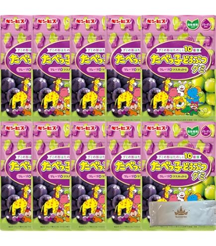 Amazon | 【まとめ買い】ギンビス たべっ子どうぶつグミ ソーダ味