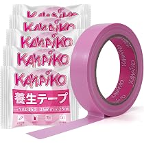 Amazon.co.jp: KAWAIKO 養生テープ 緑 25mm×25m はがせる | ガムテープ