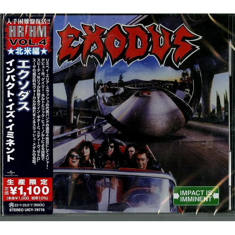 EXODUS エクソダス BONDED BY BLOOD Amazon.com: Bonded By Blood: 5051099621220: Exodus: Books