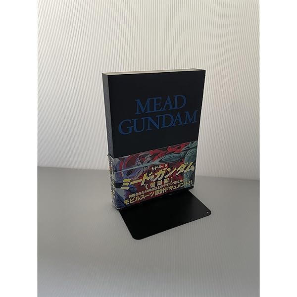 Amazon.co.jp: ターンエーガンダム (Vol.1) ニュータイプ100