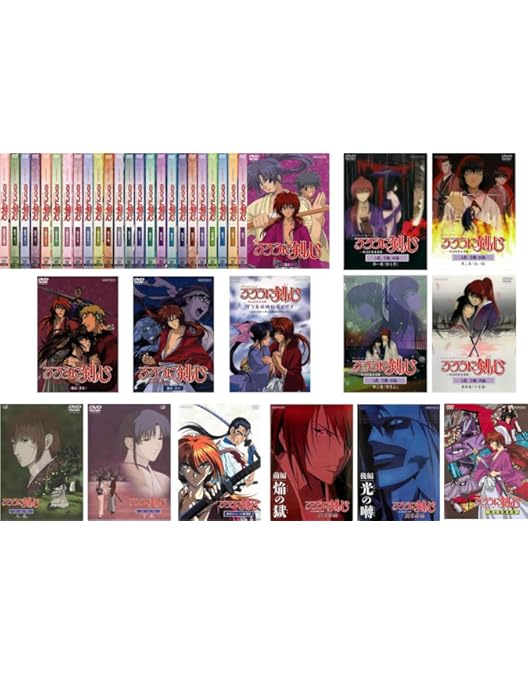 Amazon.co.jp: るろうに剣心 明治剣客浪漫譚 全26巻+TV未放送