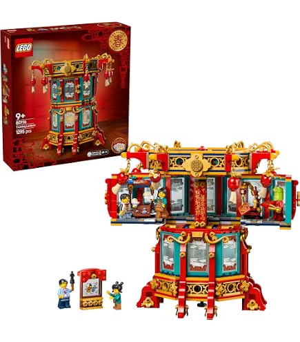 Amazon.co.jp: レゴ(LEGO) 春節の氷まつり 80109 おもちゃ ブロック 