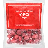[冷凍] by Amazon いちご 1kg