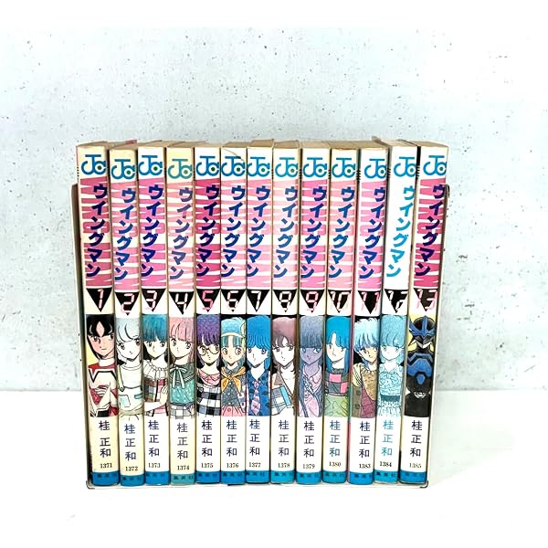 アウターゾーン 全15巻完結 (ジャンプコミックス) [マーケットプレイス