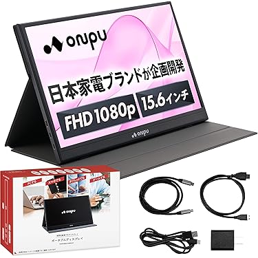 Amazon.co.jp 最新リリース: ディスプレイ の新着ランキングです。