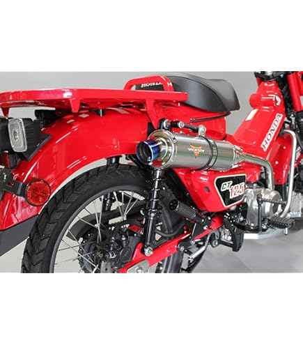 Amazon | CT125ハンターカブ（JA55）用トレイルマフラー【政府認証 