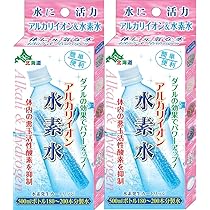 Amazon.co.jp: 特許取得 水素水生成スティック 1本 水素発生
