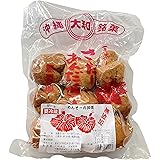 敬老の日 サーターアンダギー 無添加 さーたーあんだぎー プレーン （ ちむどんどん 沖縄 銘菓 大和食品 ） (１P)
