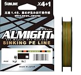 サンライン(SUNLINE) 全魚種対応 道糸 ボビン巻き ナイロンライン クインスター 600m イエロー 3号
