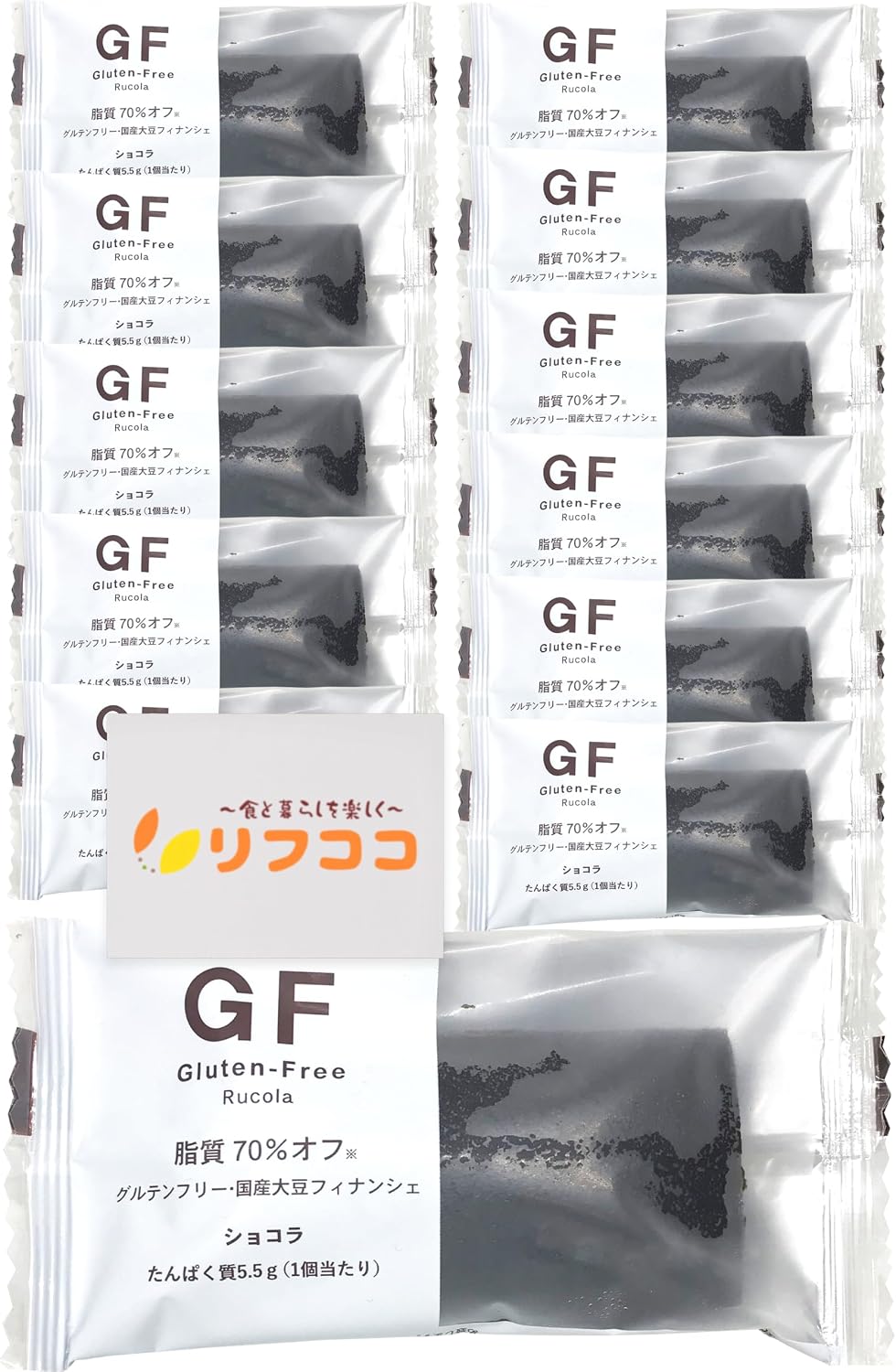 ルコラ GF グルテンフリー 国産大豆 フィナンシェ 大豆ショコラ 1個35g×12個セット 食品添加物不使用 膨張剤不使用
