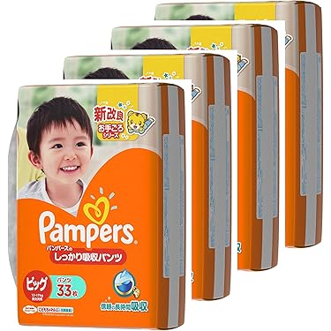 Amazon.co.jp 人気ギフトランキング: 布おむつ で、ギフトの設定を使用