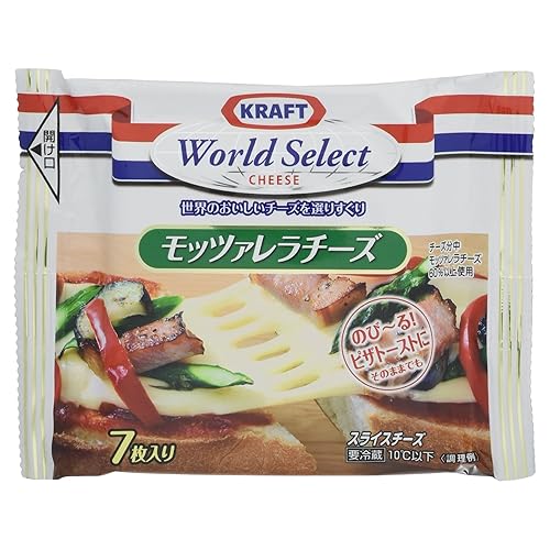 クラフト ワールドセレクト モッツァレラチーズ スライス