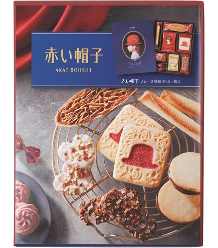 Amazon.co.jp: 赤い帽子レッド 12種45個入（紙箱） : 食品・飲料・お酒