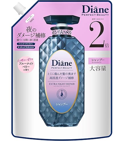 Amazon | 【2023年】 Diane ダイアン ナイトリペア シャンプー