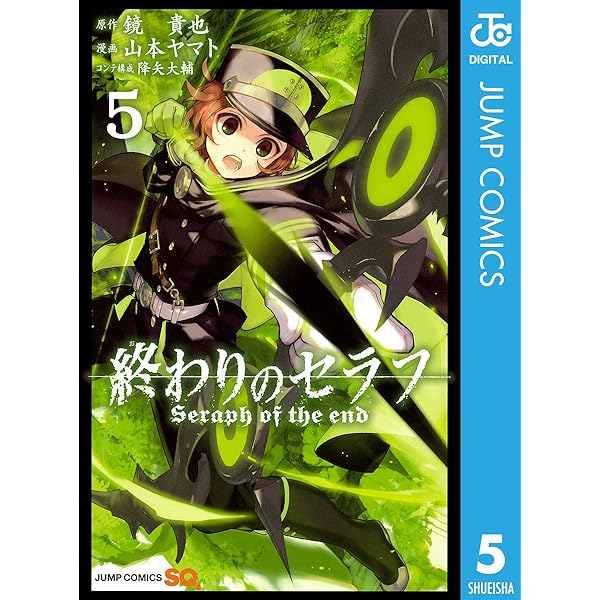 終わりのセラフ [レンタル落ち] 全6巻セット [マーケットプレイスDVDセット商品] ggw725x Amazon.co.jp: ウルトラマン Z ゼット [レンタル落ち] 全6巻