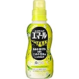 エマール 洗濯洗剤 液体 おしゃれ着用 リフレッシュグリーンの香り 本体 500ml