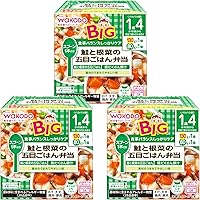 Amazon | 和光堂 離乳食 (1歳4ヶ月頃から) 栄養マルシェ BIG