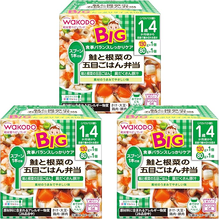 Amazon | 和光堂 離乳食 (12ヶ月頃から) 栄養マルシェ BIGサイズ