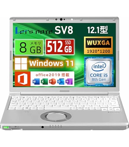 Amazon.co.jp: 【整備済み品】パナソ ニック Let's note QV8 ノート