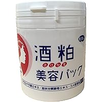 Amazon | 旅美人 酒粕洗顔 アズマ商事 (1個) | 旅美人 | 洗顔