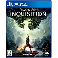 ドラゴンエイジ:インクイジション (通常版) - PS4