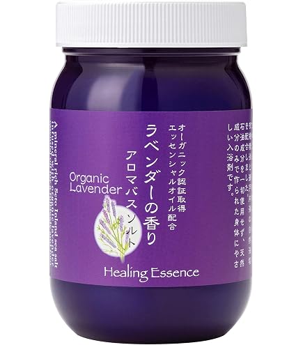 Amazon | 木曽ひのきの香りアロマバスソルト【無添加 お肌にやさしい