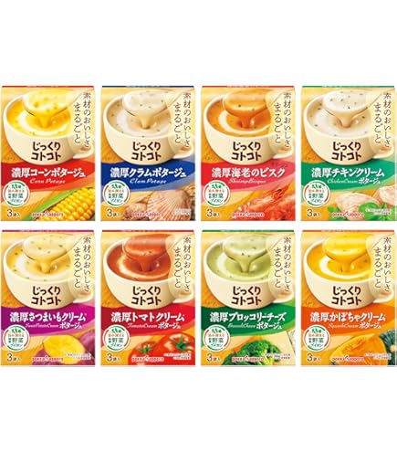 Amazon | ヤマモリ クラムチャウダー 濃縮タイプ 1Kg×12P 常温 業務用