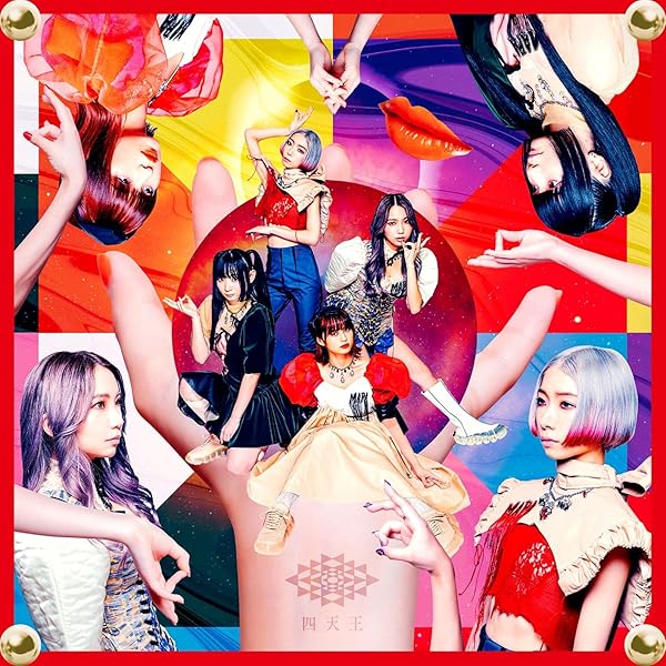 Amazon.co.jp: SIIX SENCE: ミュージック