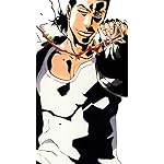 BLEACH iPhone SE/8/7/6s(750×1334)壁紙 銀城空吾(ぎんじょうくうご) BLEACH iPhone SE/8/7/6s(750×1334)壁紙 銀城空吾(ぎんじょうくうご)