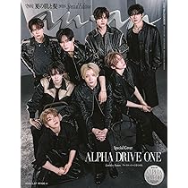 Amazon.co.jp: [ JEWEL CASE ver. ] ALPHA DRIVE ONE - 1ST MINI ALBUM