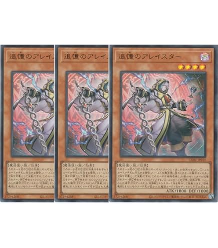 Amazon.co.jp: 遊戯王カード VJMP-JP255 精霊コロゾ (ウルトラレア) V