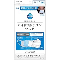 【大容量】3枚入個包装×40袋入り+4ハイドロ銀チタン くもり止め付き ふつう 000000000049-09-m.jpg?t=
