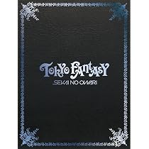 Amazon.co.jp: 【メーカー特典あり】TOKYO FANTASY SEKAI NO OWARI