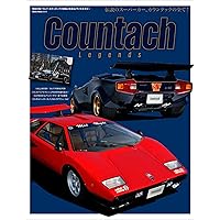 スーパーカークロニクル・完全版 (Motor Magazine Mook