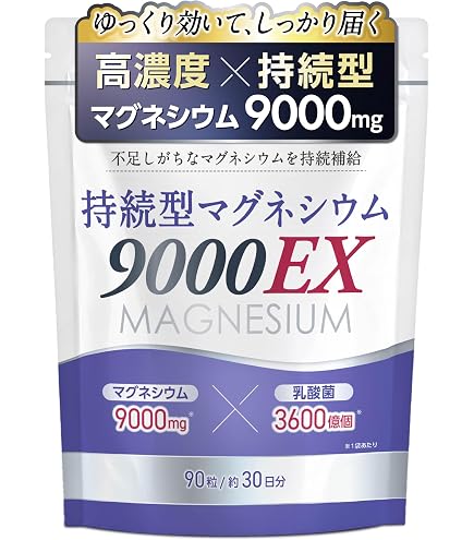 Amazon | ナノカルファミリー レモン味 | 日本直販総本社 | カルシウム